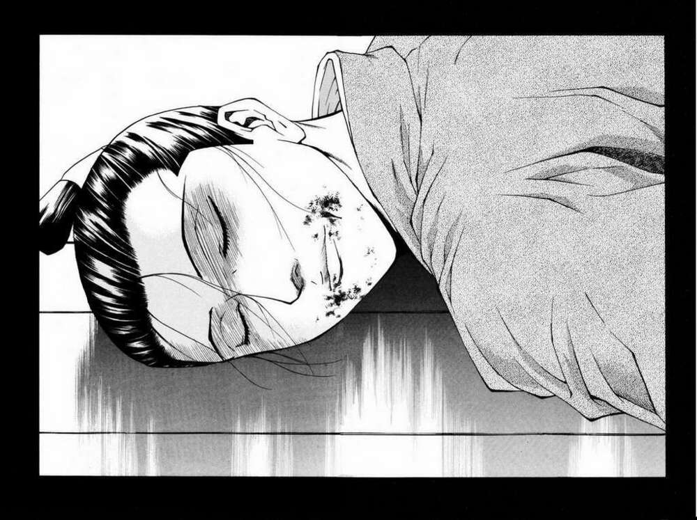 Shana oh Yoshitsune: Chapter 31