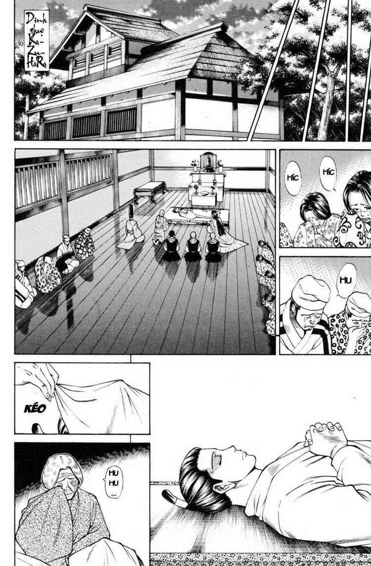 Shana oh Yoshitsune: Chapter 31
