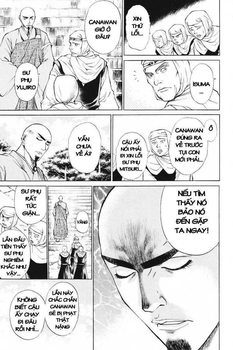 Shana oh Yoshitsune: Chapter 32