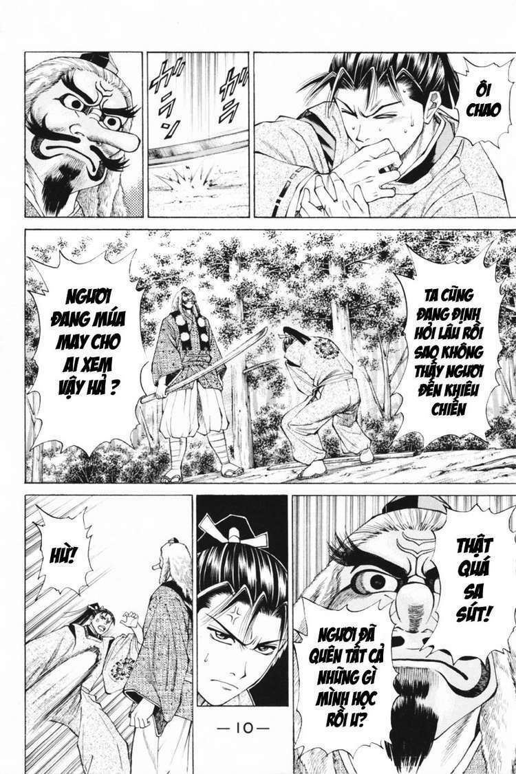 Shana oh Yoshitsune: Chapter 32
