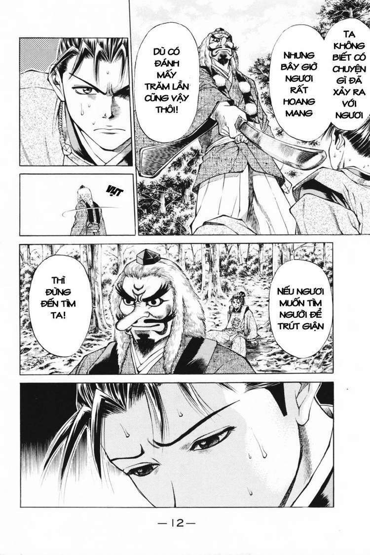 Shana oh Yoshitsune: Chapter 32