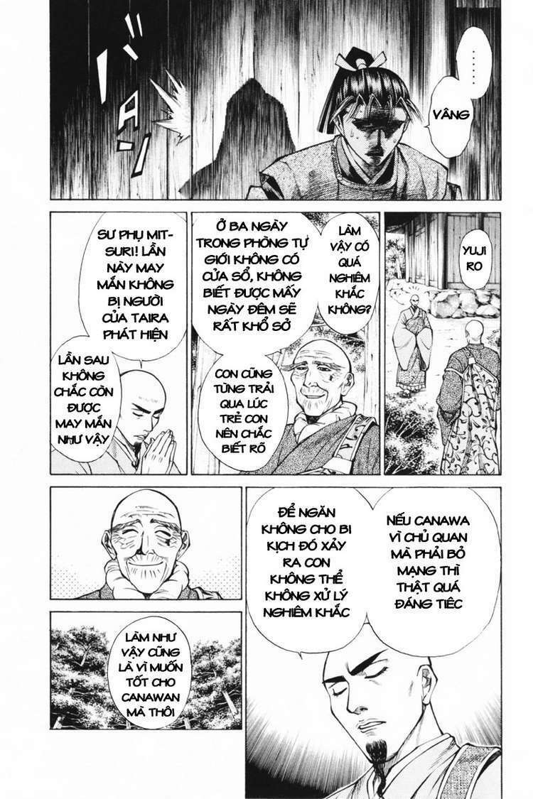 Shana oh Yoshitsune: Chapter 32