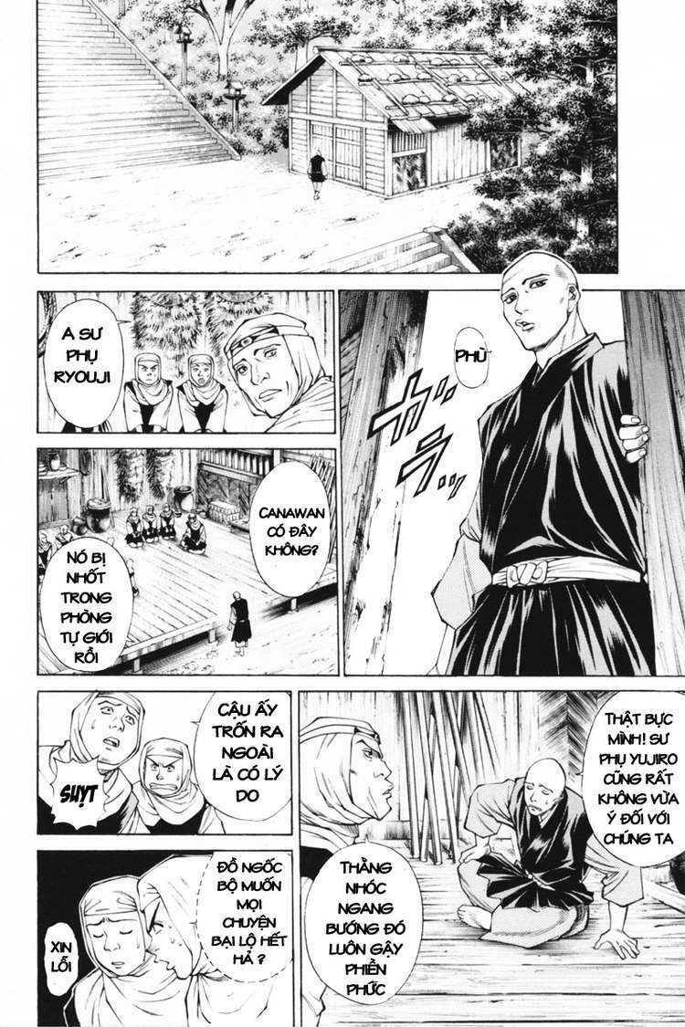 Shana oh Yoshitsune: Chapter 32