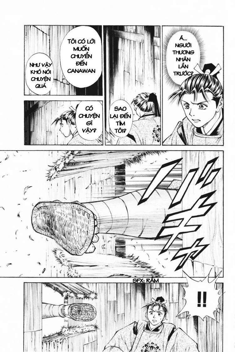 Shana oh Yoshitsune: Chapter 32