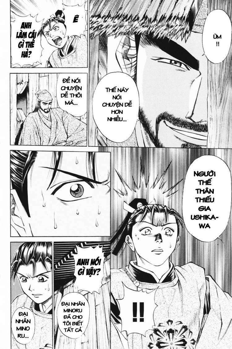 Shana oh Yoshitsune: Chapter 32