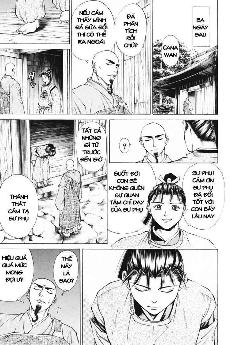 Shana oh Yoshitsune: Chapter 32