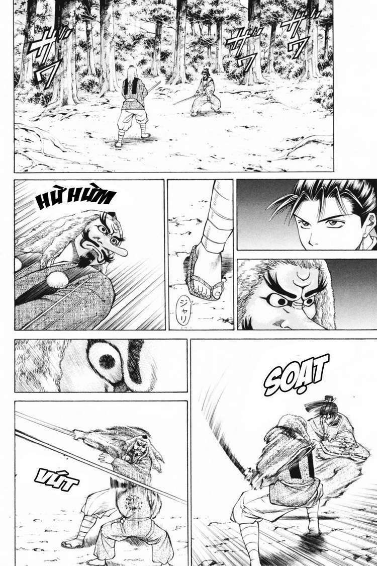 Shana oh Yoshitsune: Chapter 32