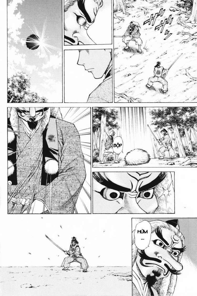 Shana oh Yoshitsune: Chapter 32