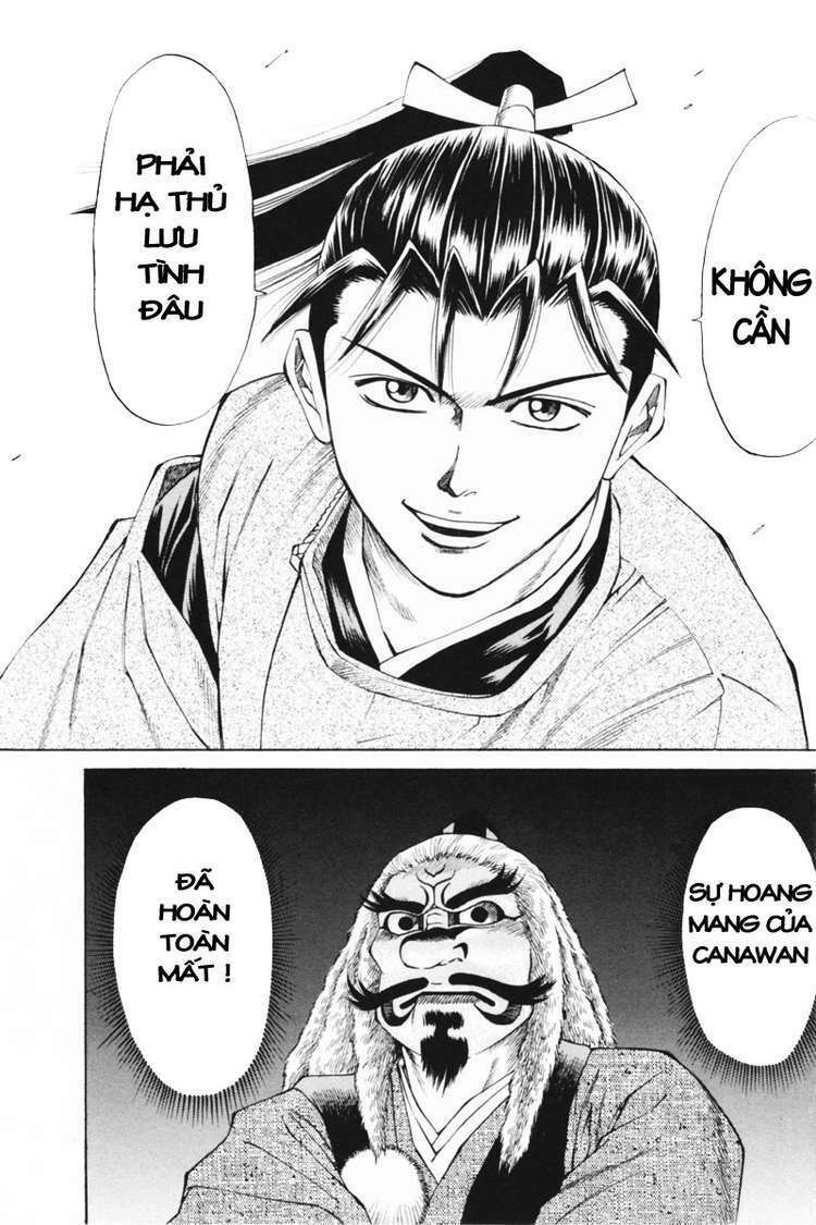 Shana oh Yoshitsune: Chapter 32