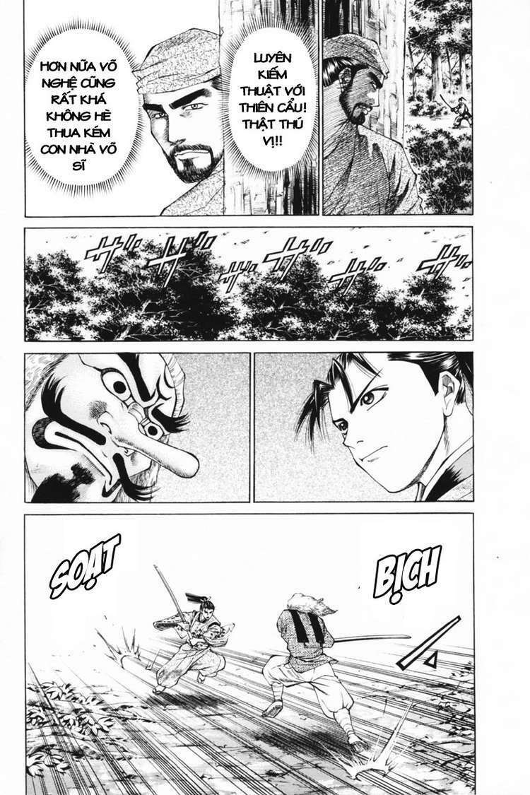 Shana oh Yoshitsune: Chapter 32