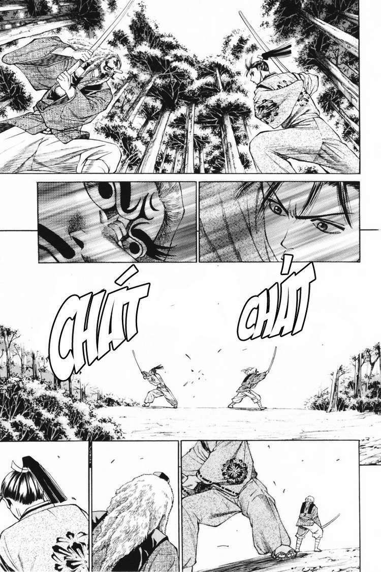 Shana oh Yoshitsune: Chapter 32