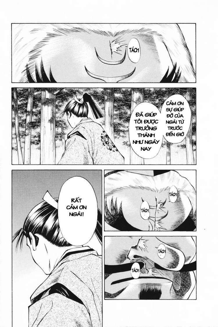 Shana oh Yoshitsune: Chapter 32