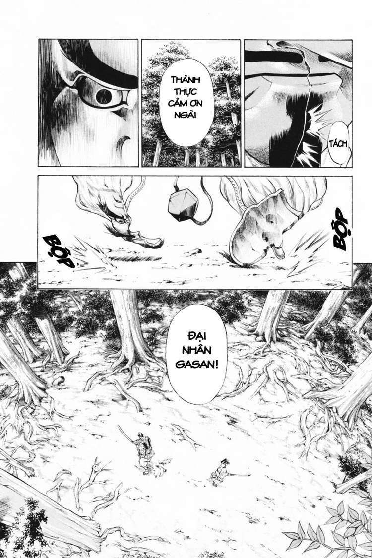 Shana oh Yoshitsune: Chapter 32