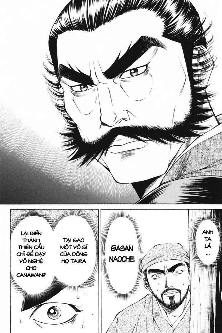 Shana oh Yoshitsune: Chapter 32