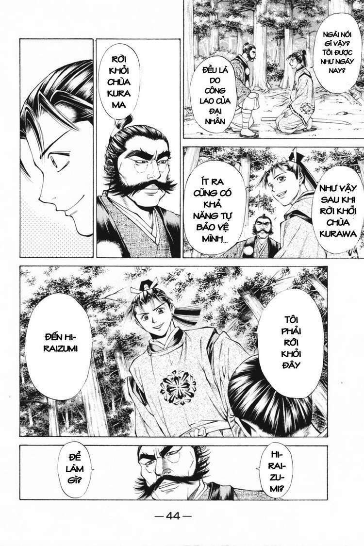 Shana oh Yoshitsune: Chapter 32