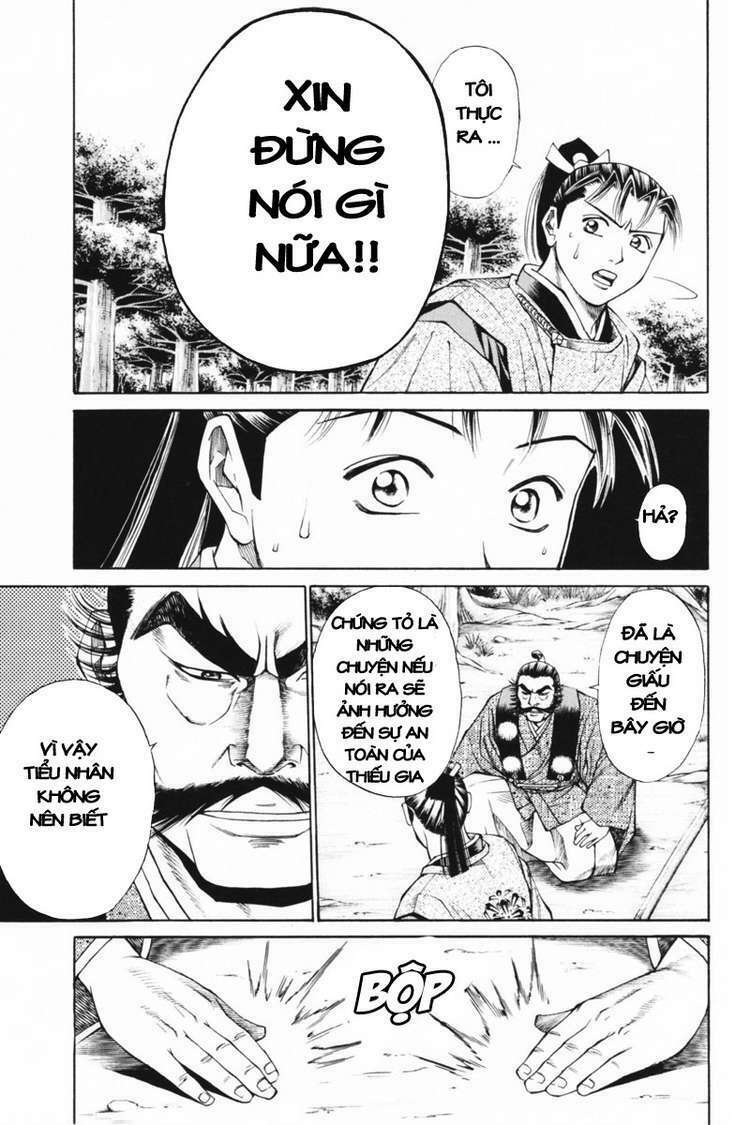 Shana oh Yoshitsune: Chapter 32
