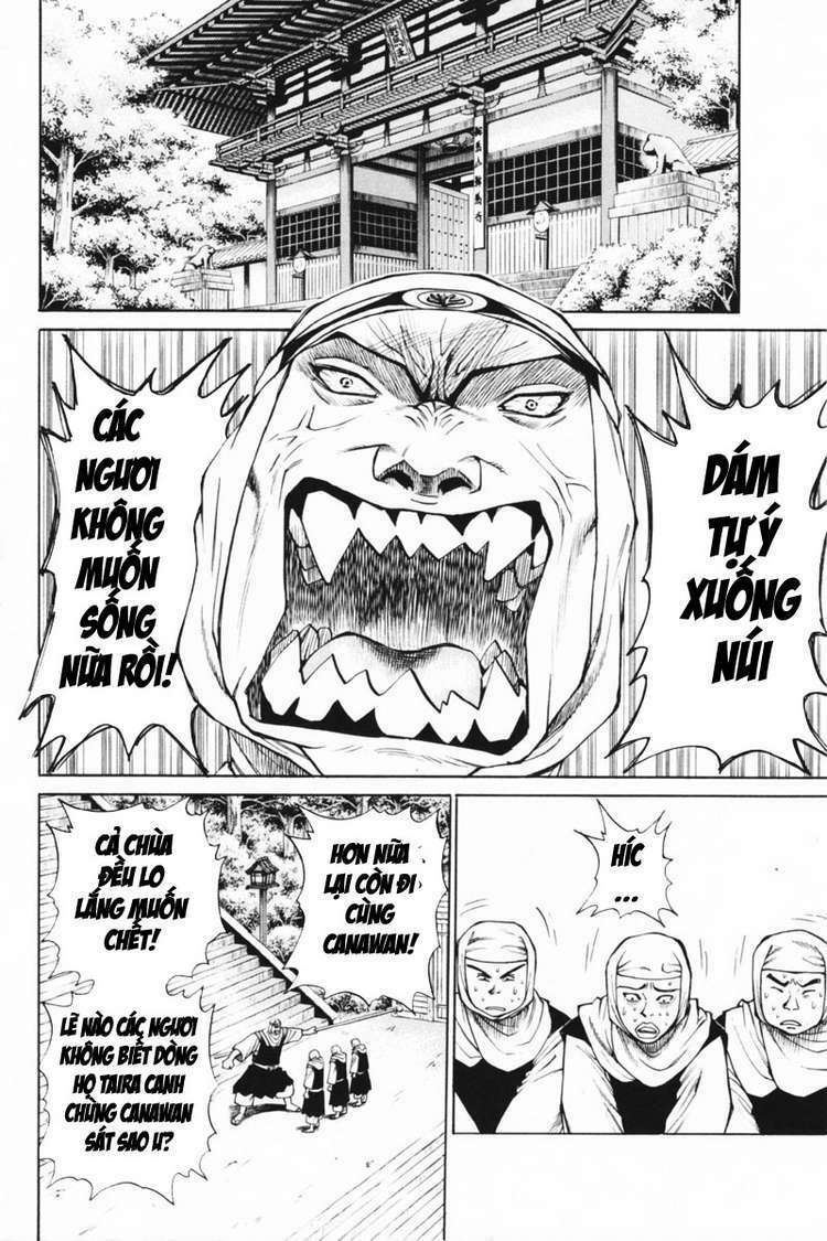 Shana oh Yoshitsune: Chapter 32