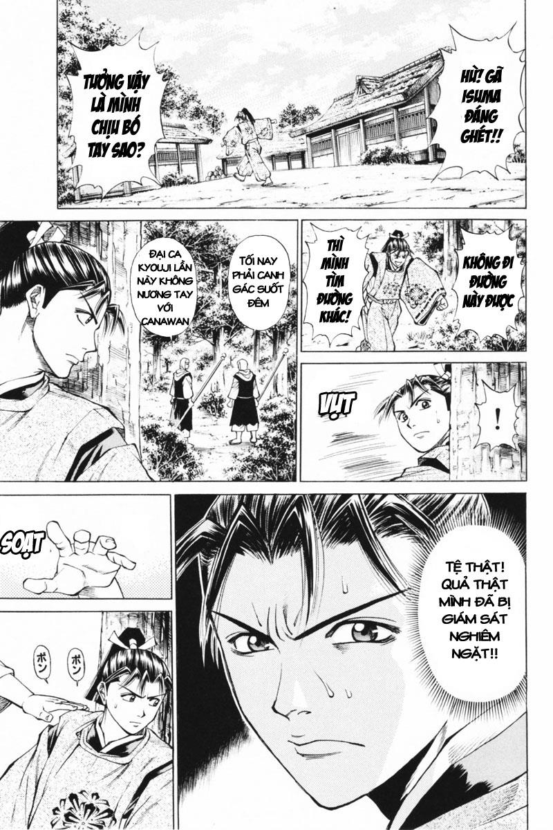 Shana oh Yoshitsune: Chapter 33