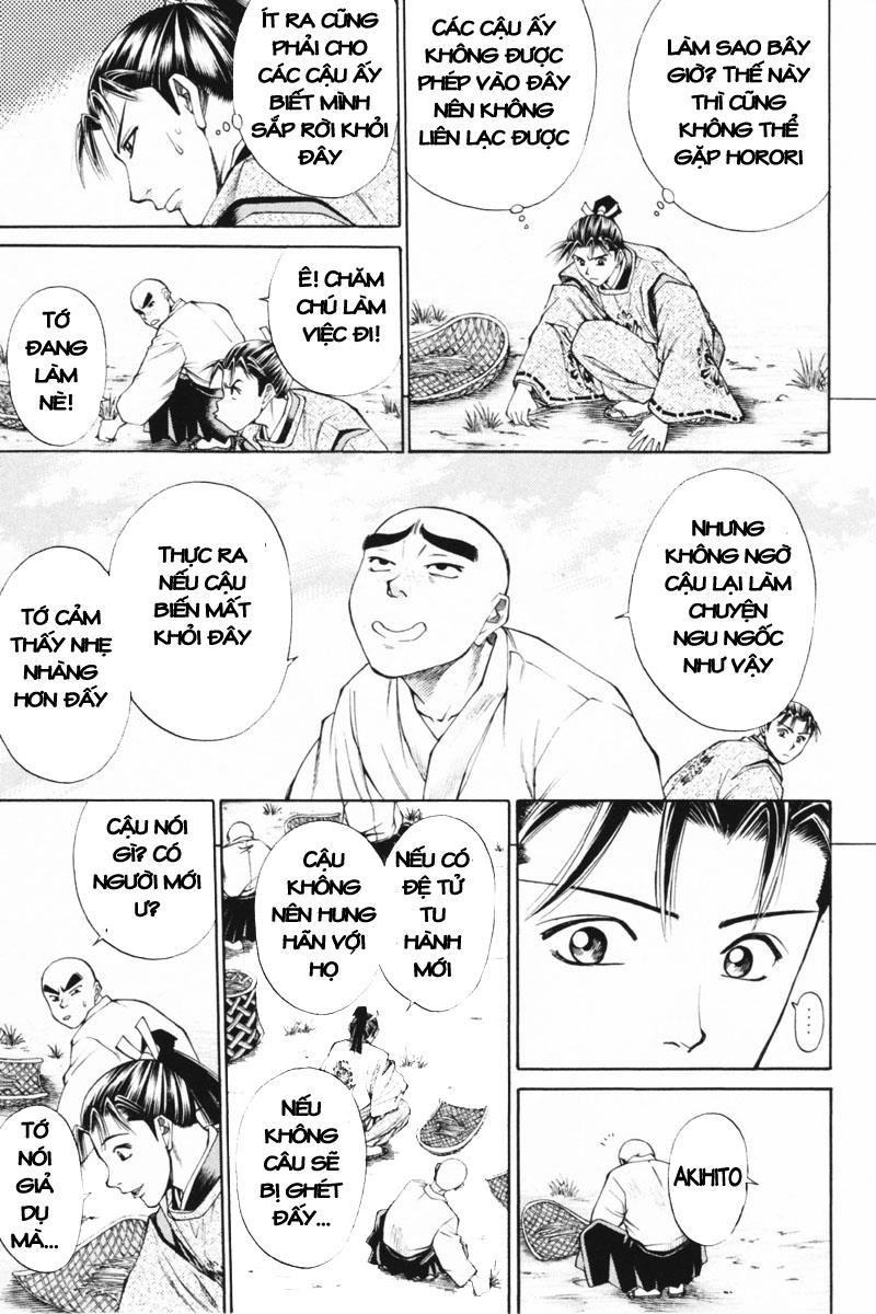 Shana oh Yoshitsune: Chapter 33