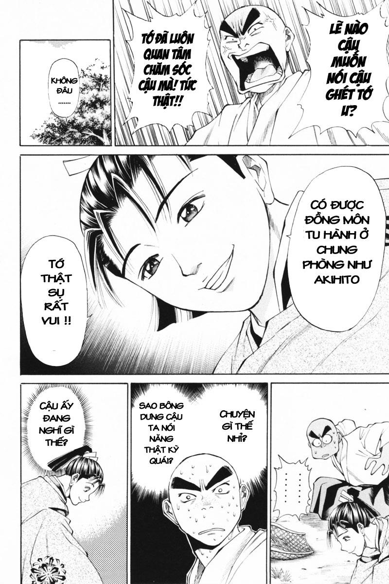 Shana oh Yoshitsune: Chapter 33