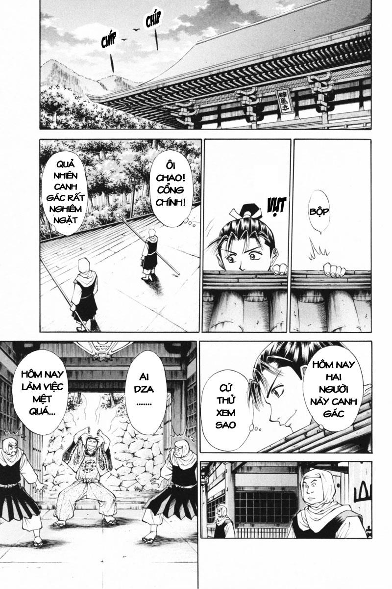 Shana oh Yoshitsune: Chapter 33