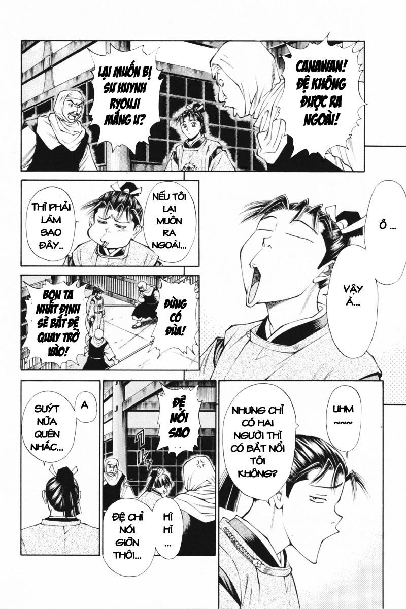 Shana oh Yoshitsune: Chapter 33