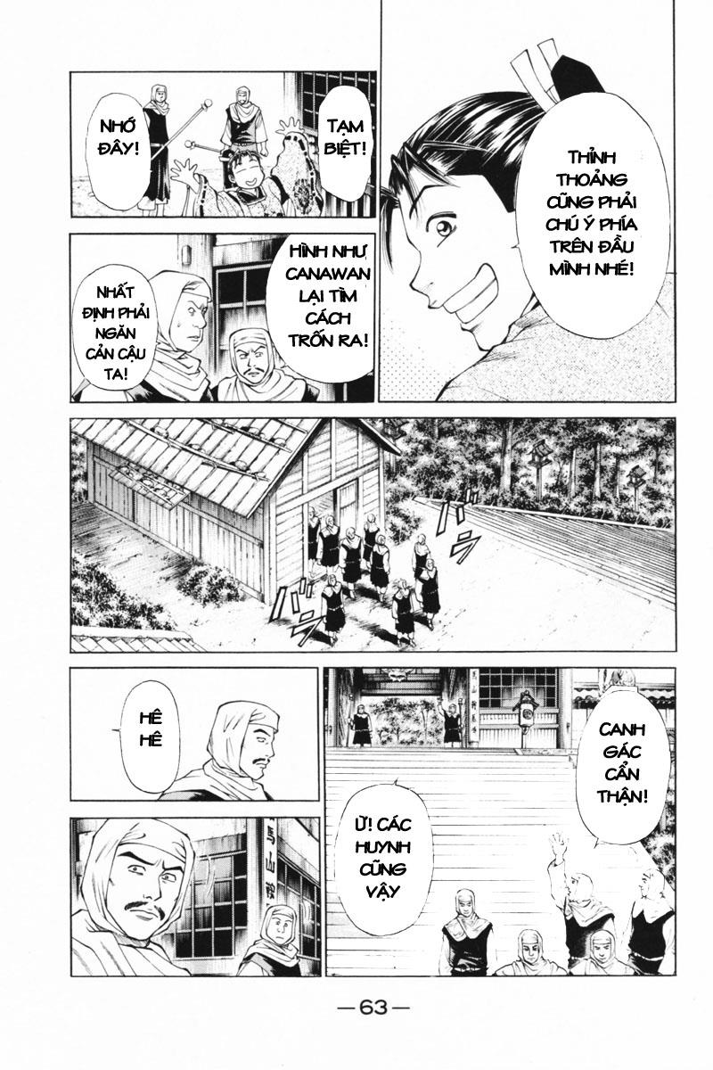 Shana oh Yoshitsune: Chapter 33