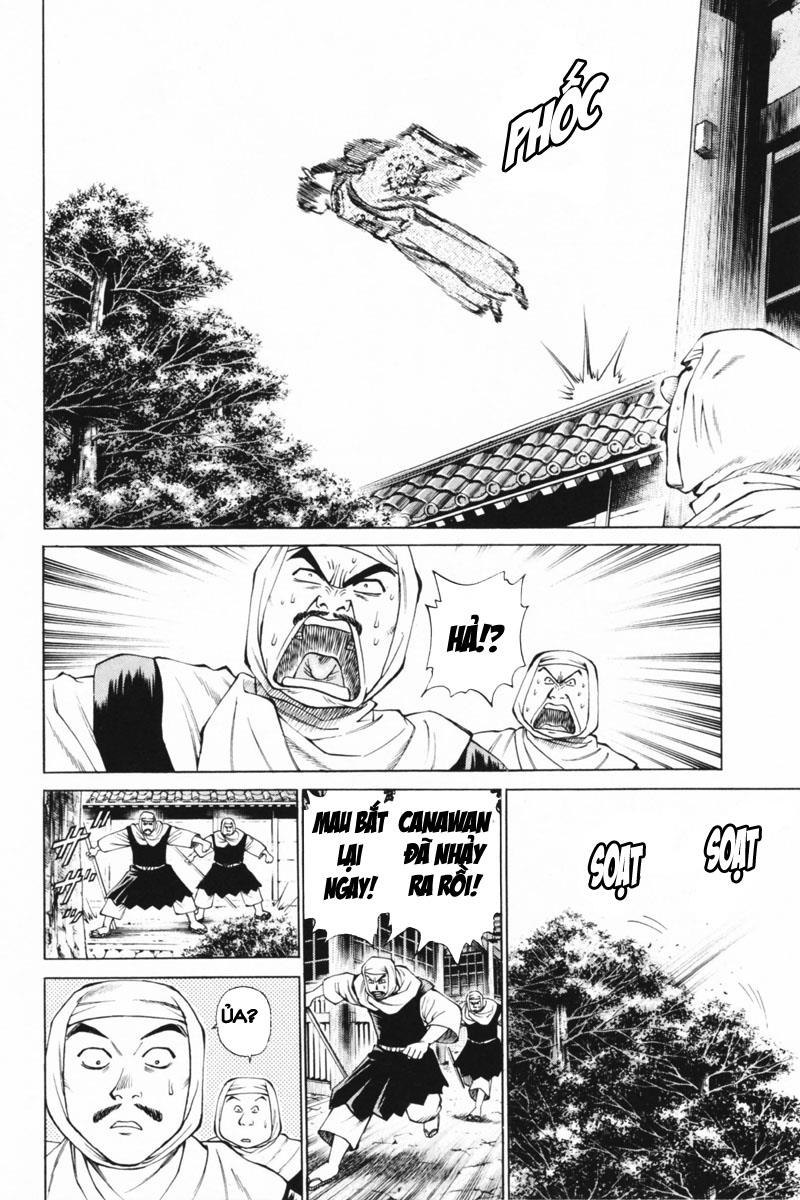 Shana oh Yoshitsune: Chapter 33