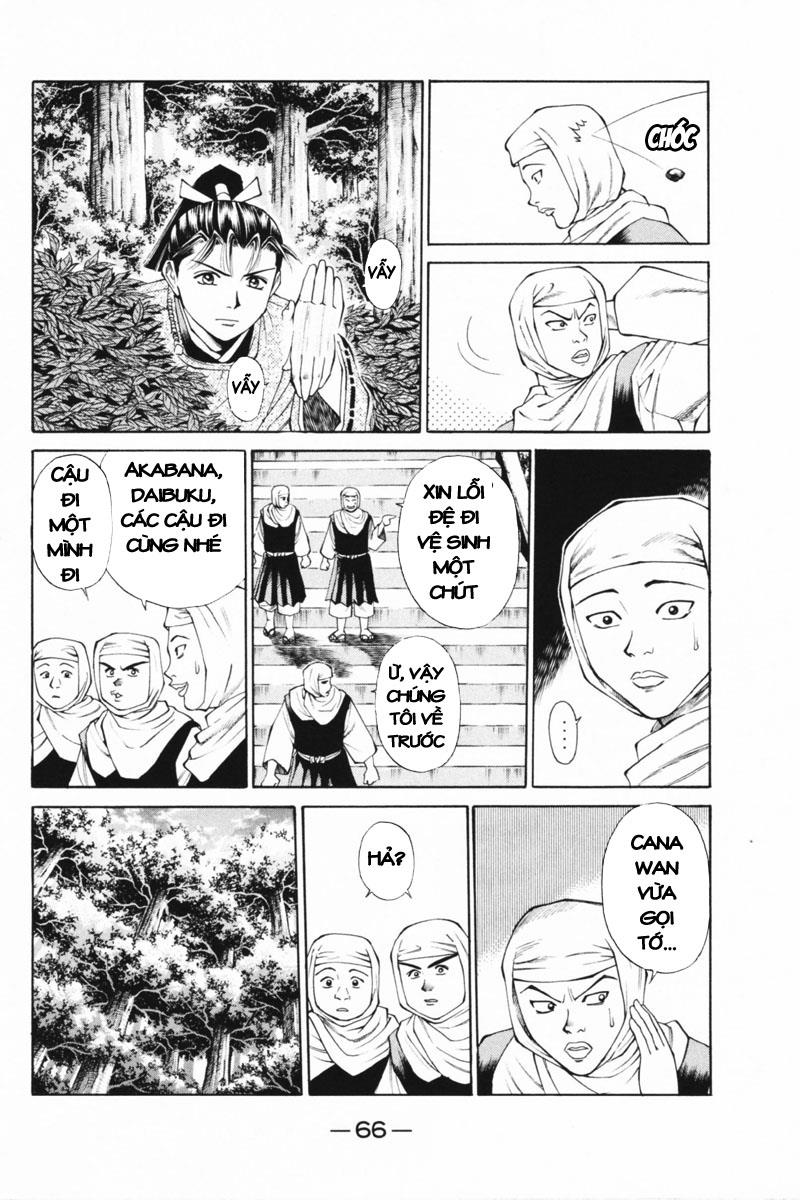 Shana oh Yoshitsune: Chapter 33