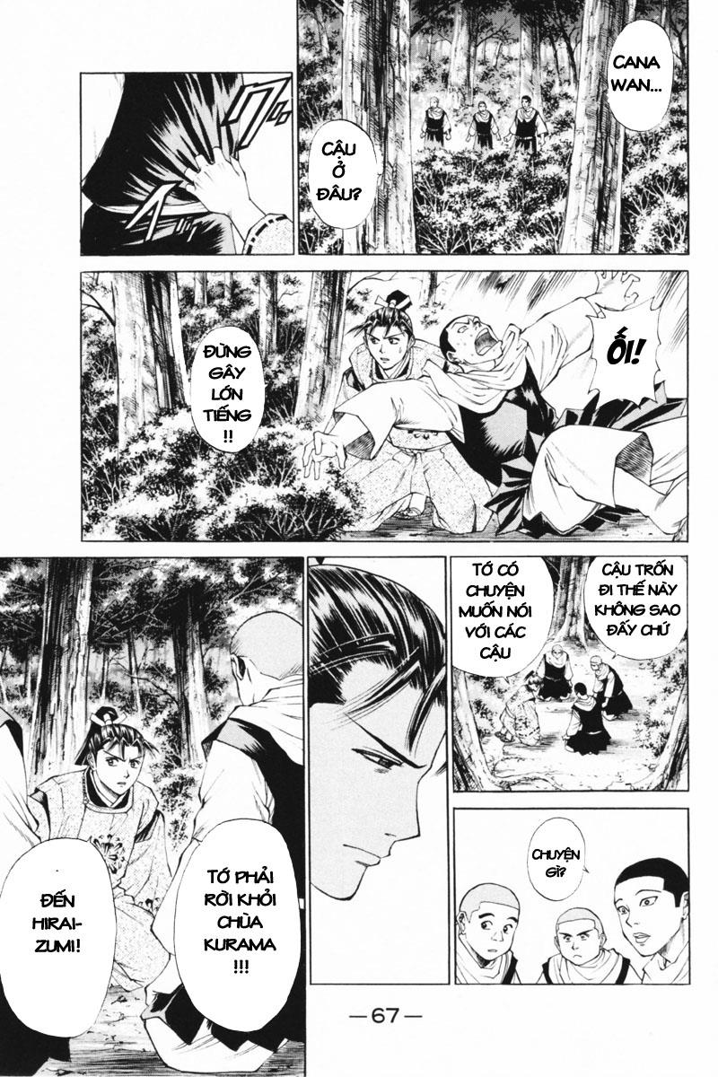 Shana oh Yoshitsune: Chapter 33