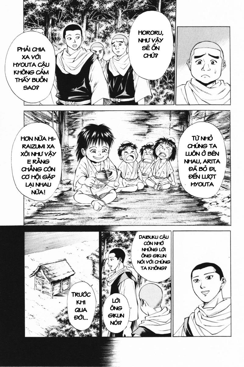 Shana oh Yoshitsune: Chapter 33