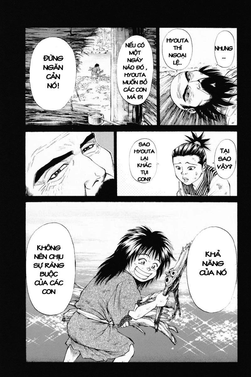Shana oh Yoshitsune: Chapter 33