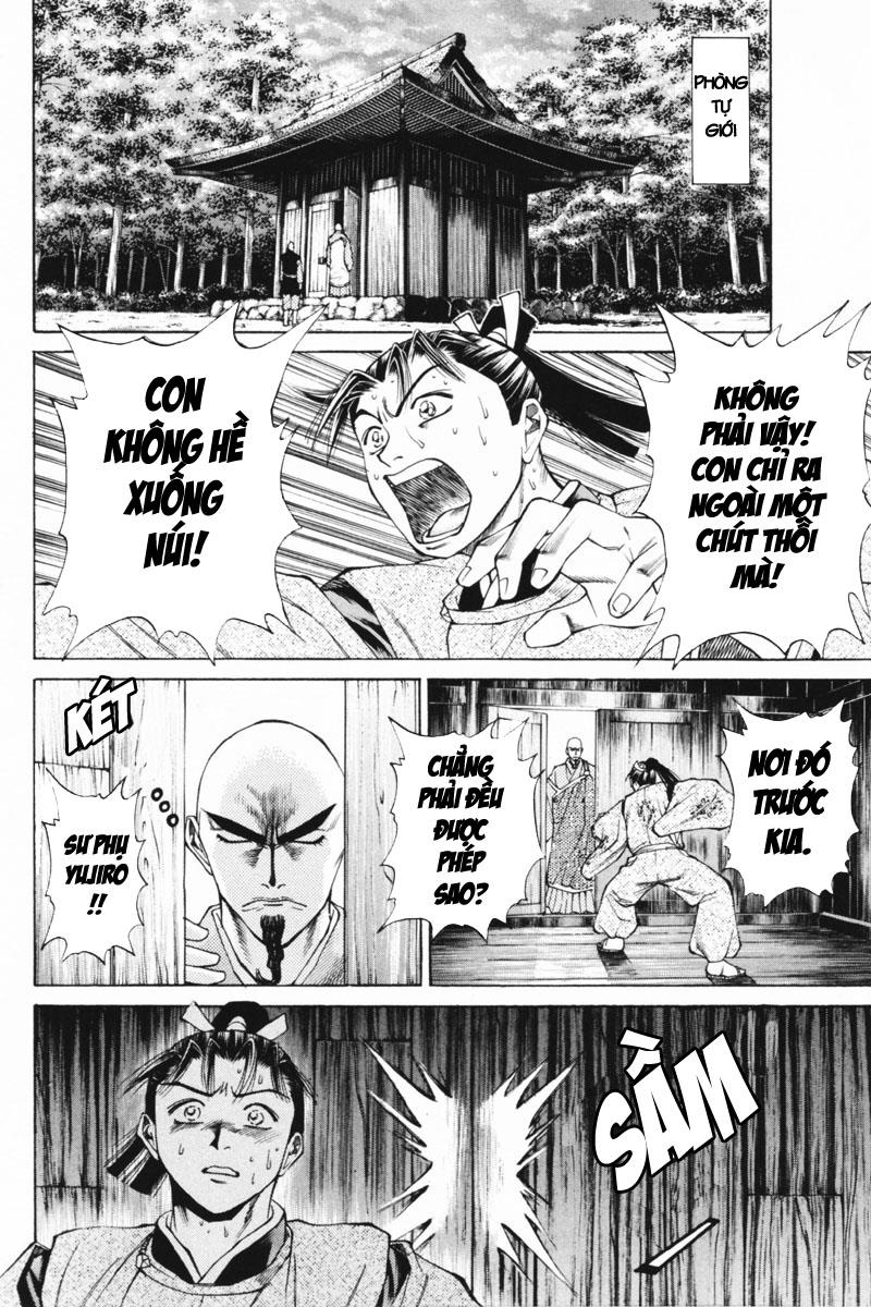 Shana oh Yoshitsune: Chapter 33