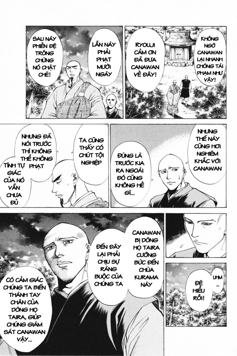 Shana oh Yoshitsune: Chapter 33