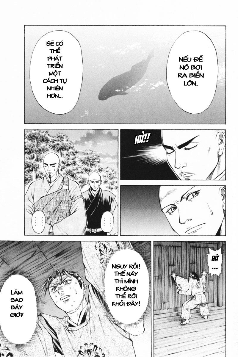 Shana oh Yoshitsune: Chapter 33