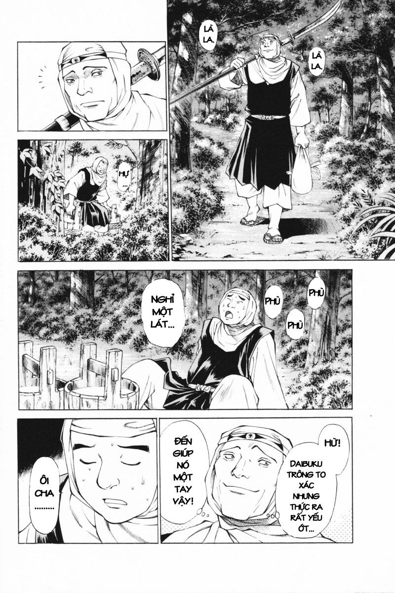Shana oh Yoshitsune: Chapter 33