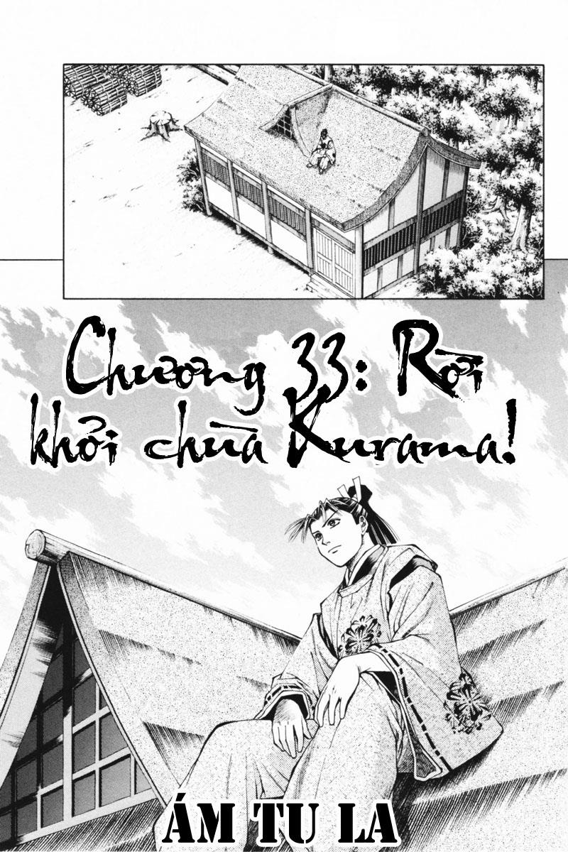 Shana oh Yoshitsune: Chapter 33