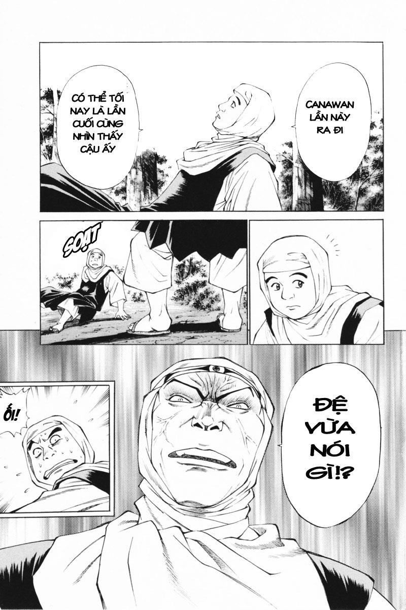 Shana oh Yoshitsune: Chapter 33