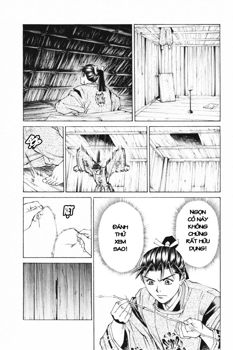 Shana oh Yoshitsune: Chapter 33
