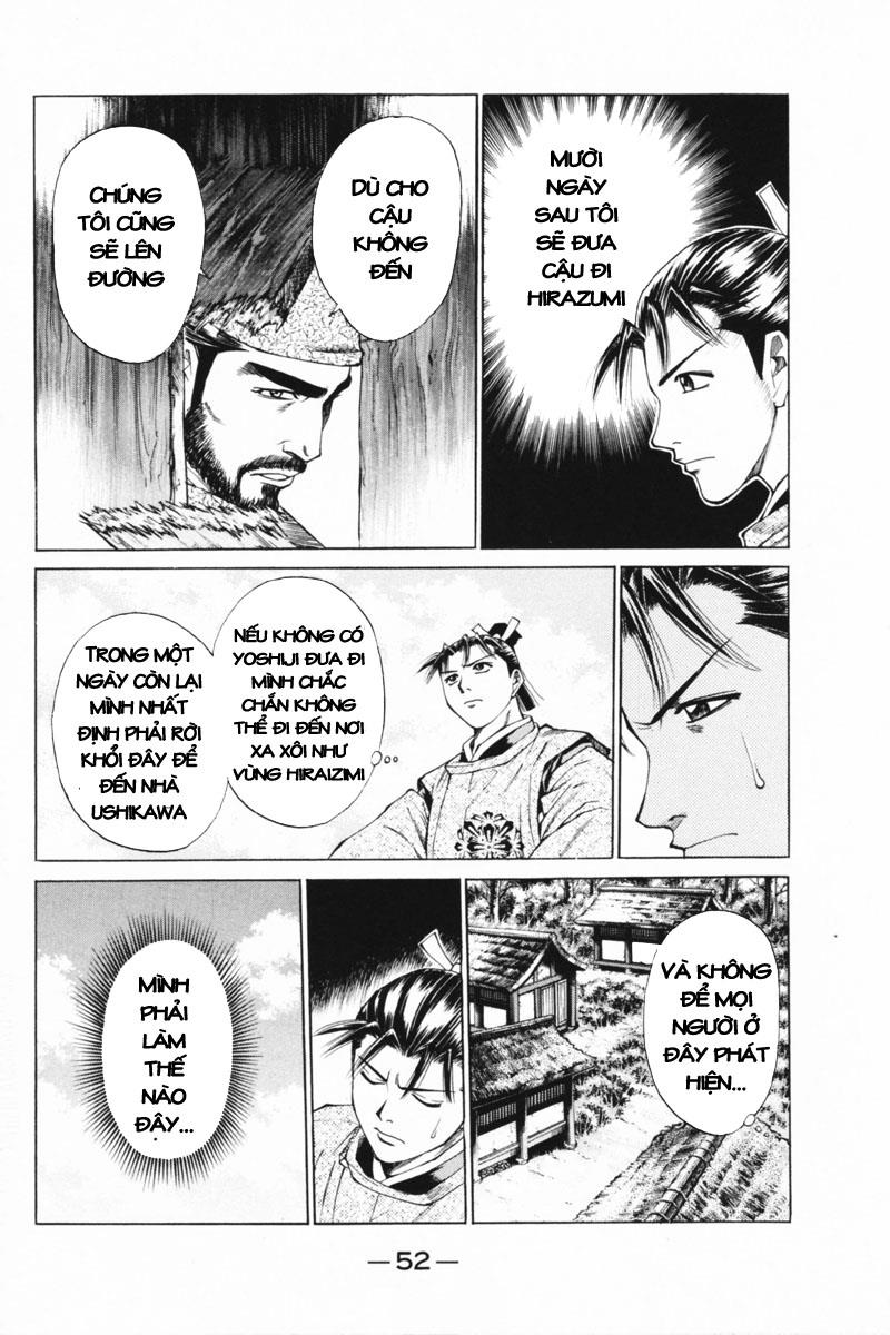 Shana oh Yoshitsune: Chapter 33