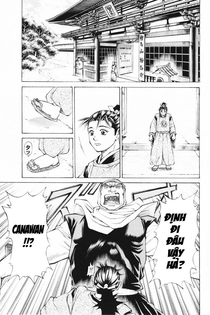 Shana oh Yoshitsune: Chapter 33