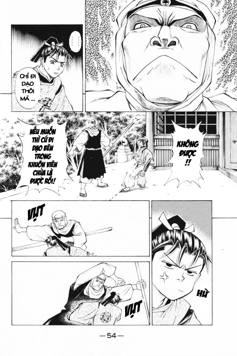 Shana oh Yoshitsune: Chapter 33