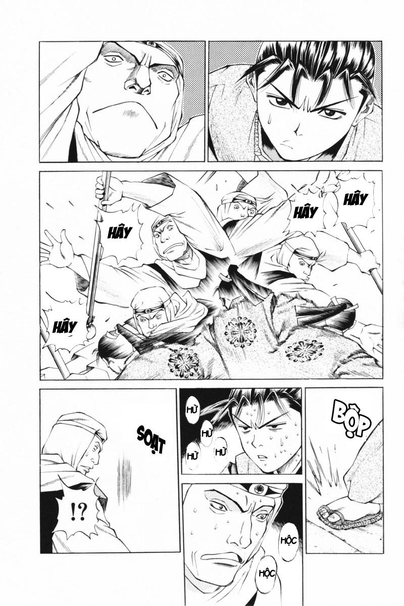 Shana oh Yoshitsune: Chapter 33