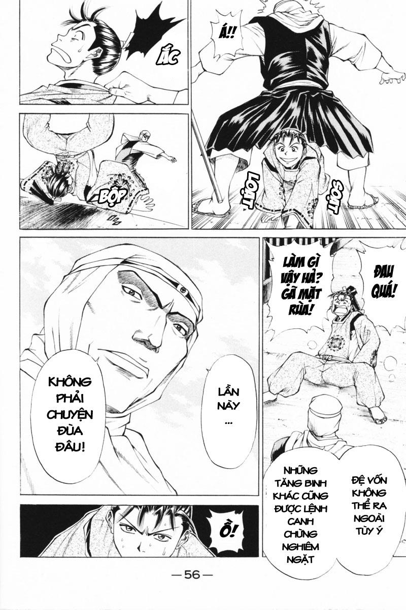 Shana oh Yoshitsune: Chapter 33