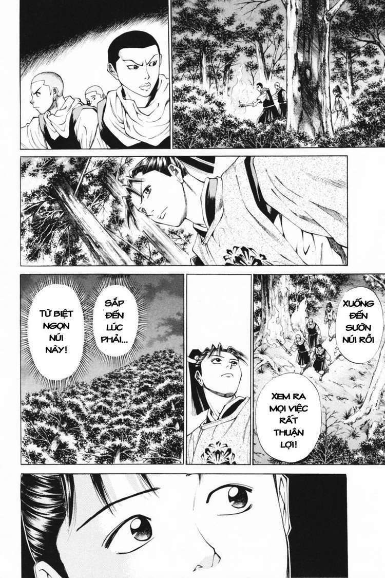 Shana oh Yoshitsune: Chapter 34