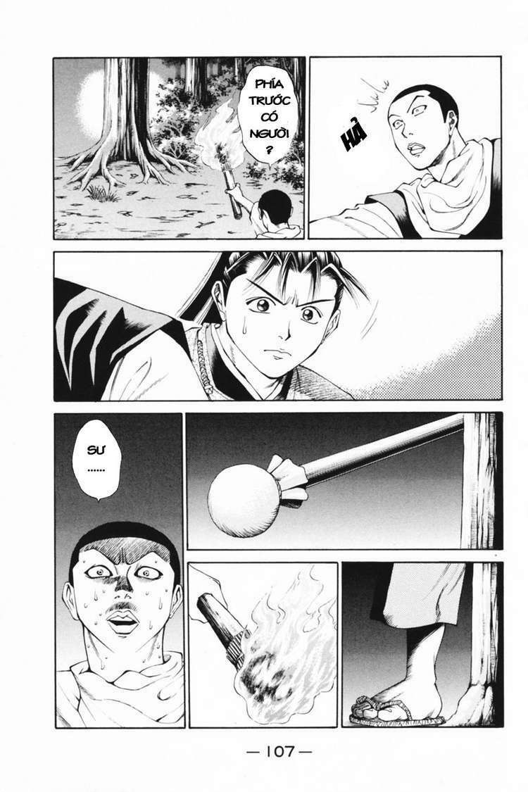 Shana oh Yoshitsune: Chapter 34