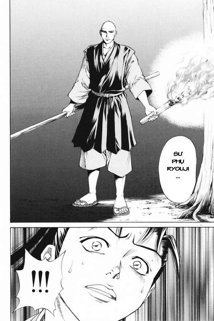 Shana oh Yoshitsune: Chapter 34