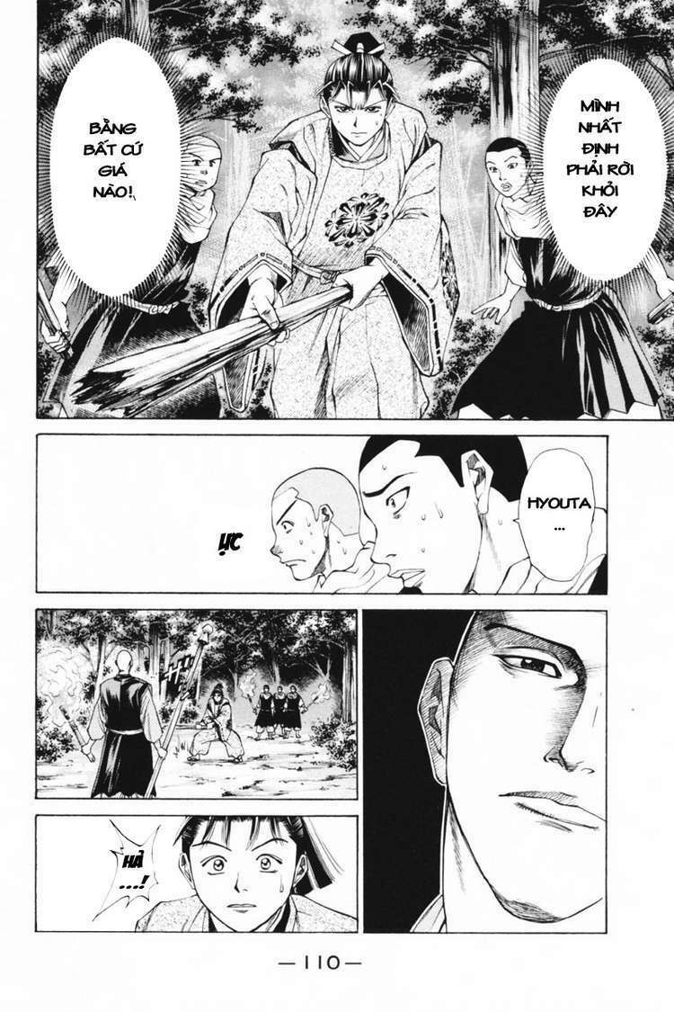 Shana oh Yoshitsune: Chapter 34