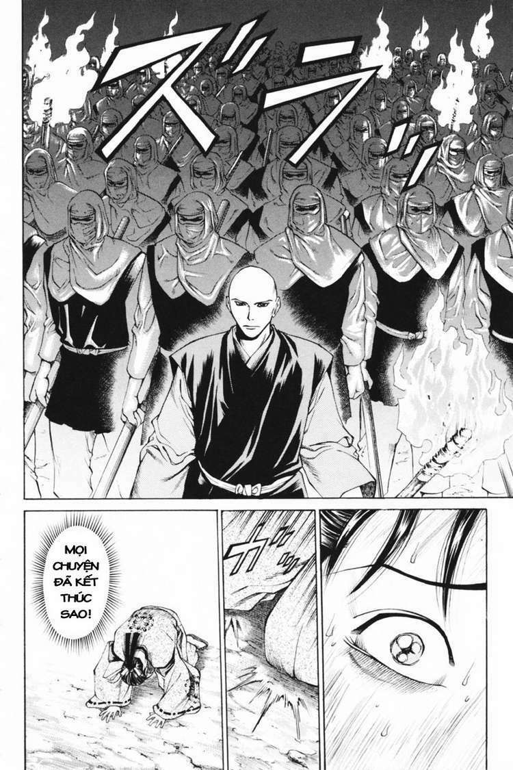 Shana oh Yoshitsune: Chapter 34
