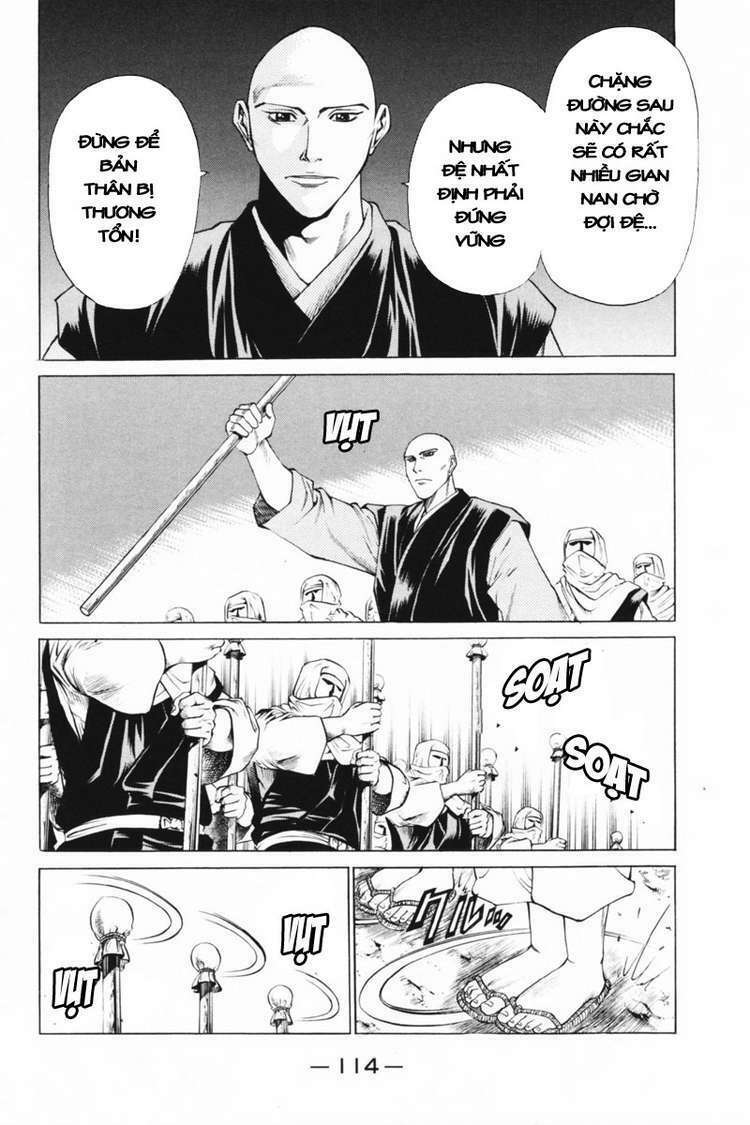 Shana oh Yoshitsune: Chapter 34